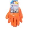 Safety Work Glove